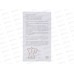 Кофеварка гейзерная, 4 чашки, нерж. сталь VETTA 850-130  г