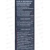 Пена монтажная BOXER Professional 65 всесезонная 800мл Окна&Двери  *12/816