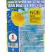 Жидкость  для посуды NOR 5л Лимон *10