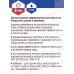 Коронка по стеклу 8мм 2предмета 333-08