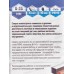 Сверло ступенчатое 6*35, 6-35   *10