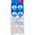 Маркер краска строительный с длинным наконечником красный Vertextools *20