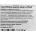 Губка абразивная шлифовальная Vertextools 120*98*13мм Р100 3 предмета *20