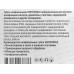 Губка абразивная шлифовальная Vertextools 120*98*13мм Р60 *20