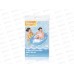 Лодочка 34037 (102*69см) Bestway 3-6 лет, микс  *12