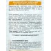 Like Time Sensitive Skin пена для бритья для чувствительной кожи 180мл