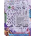 Робот-трансформер 2932389 на блистере 22,5*14,5*5см