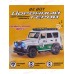 Машинка инерц. &quotBeBoy&quot IT110851 резиновые покрышки, 16,2*9*10см
