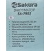 Вакууматор SA-7902W 80Вт белый