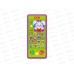 Смартфончик игровой Зайчик и его друзья 4630027296238