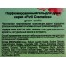 Гель для душа парфюмированный &quotGreen Exotic&quot, 750 мл, Parli Cosmetics
