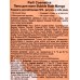 Parli Cosmetics Пена для ванн Bubble Bath Mango 480мл *6