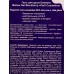 Parli Cosmetics Гель для душа Ежевика 480мл  *24