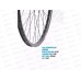Колесо велосипедное 29&quot переднее в сборе, disc/v-brake, эксцентрик 335836