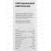 Светильник светодиод. inHOME DECO MYSTERY 48Вт 4320Лм 390мм 4000К
