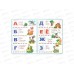 Книга 11056-9 Умка: Букварь. М.А.Жукова, 160*220мм, 8стр.