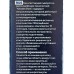 Monic Beauty Needle Shot 100 Крем с микроиглами и комп 10 пептид 15мл