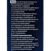 Monic Beauty Needle Shot 200 Крем с микроиглами и комп 10 пептид 15мл