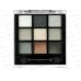 FFleur Тени для век E590 Radiant Perfection №02 *12/144