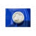 Бочка БЧ l-4-HDPE-ПЩ-168-227,0-(2270-ПЩ-с)+Пломба 90-171 2шт  *1 Ю
