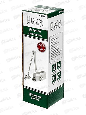 Доводчик дверной DORF Economy до  45кг серебро, L8222