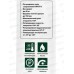 Доводчик дверной DORF Economy до  80кг, белый, L8223