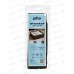 Органайзер для хранения Pitta 30*30*10см 12ячеек 800803