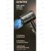 Фен электро CT-2254 2000Вт