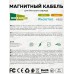 Дата-кабель Smart USB 2.4A Lightning 8-pin More choice K61Si Gold *34