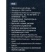 Чайник электр. SA-2748DBK 1,0литра
