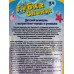 УМКА Заботливая мама Шампунь Губка спонж, сладкий банан, 250мл 120748 *6