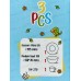 Набор для завтрака 3пр Animals PO-3sd-754 122289 *12