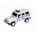 Машинка на радиоуправлении IT110707 &quotBEBOY&quot в коробке 35*13,5*16см
