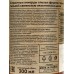 Vegan L.S. Гель для душа парфюмированный Africa 300мл