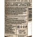Vegan L.S. Гель для душа парфюмирован Ginger Bergamon Patchouli 300мл