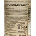 Vegan L.S. Мыло для рук и тела парфюм Studio Vanilla.Amber.Musk 500мл *12