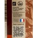 Vegan L.S. Мыло для рук и тела парфюм Black Amber 500мл *12