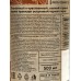 Vegan L.S. Мыло для рук и тела парфюм Black Amber 500мл *12