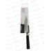 Нож кухонный Chef 23.5см 30200-6 *48