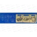 Пленка пищевая Lomberta 150м *20