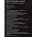 Колонка-Bluetooth 5.3 5W 1200mАч More Choice BC55 Black