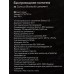 Колонка-Bluetooth 5.3 5W 1200mАч More Choice BC55 Grey