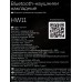 Наушники накладные BT 5.3 400mAh More choice HW11 Black