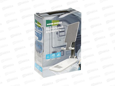 Держатель настольный 4,7&quot-10.0&quot More choice DH11 White