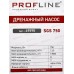 Насос дренажный SGS 750 нерж 750Вт для грязной воды 49590 PROFLINE