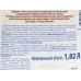ВЕРНЕЛЬ Сенситив Мягкость Хлопка 1,82л *8