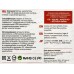 Флеш-карта Perfeo USB 64GB C05 Green