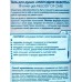 К-РОР гель для душа Мелодия заботы *6