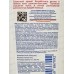 СТРАНА СКАЗОК шамп.300мл С ароматом клубники  *20  05326