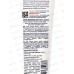 ЗНАХАРЬ Крем для бритья For Shave 100мл 0621 *24